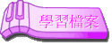 ǲɮ