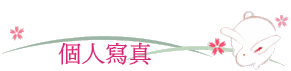 ӤHgu