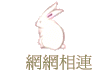 ۳s