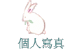 ӤHgu