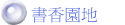 ѭa