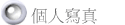 ӤHgu