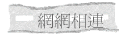 ۳s