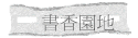 ѭa