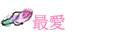 ǲɮ