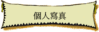 ӤHgu