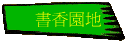 ѭa