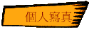 ӤHgu