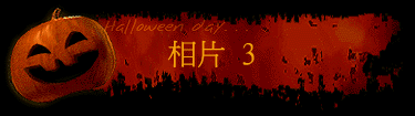 ۤ 3