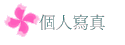 ӤHgu