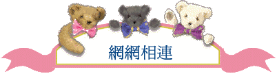 ۳s