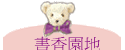 ѭa