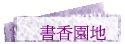 ѭa