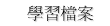 ǲɮ