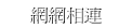۳s