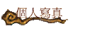 ӤHgu