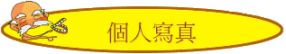 ӤHgu