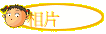 ۤ