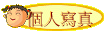 ӤHgu