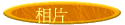 ۤ
