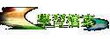 ǲɮ