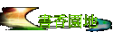 ѭa