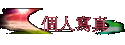 ӤHgu