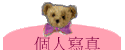 ӤHgu