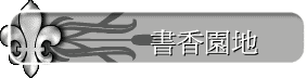 ѭa