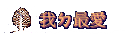 ڣx̷R