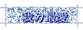 ڣx̷R