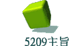 5209D 3