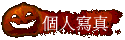 ӤHgu