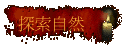 ۵M