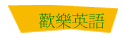 w֭^y