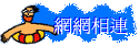 ۳s