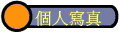 ӤHgu