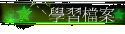 ǲɮ