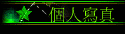 ӤHgu