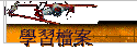 ǲɮ