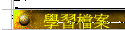 ǲɮ