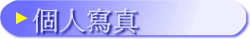 ӤHgu