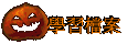 ǲɮ