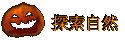۵M