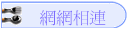 ۳s