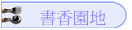 ѭa
