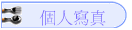 ӤHgu