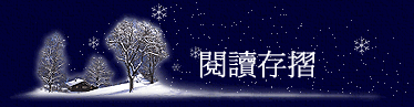\ŪsP