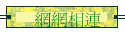 ۳s