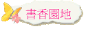 ѭa